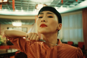 Nina Wu photo